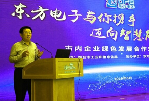 凯时ag·(中国)人生就是博官网