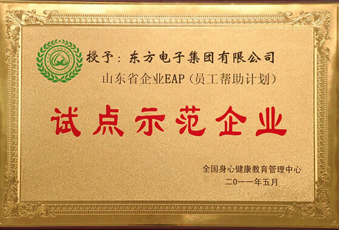 凯时ag·(中国)人生就是博官网