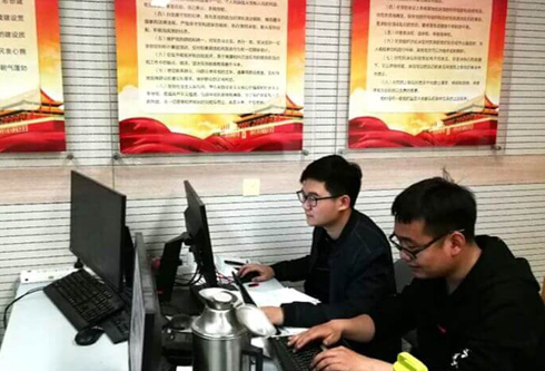 凯时ag·(中国)人生就是博官网
