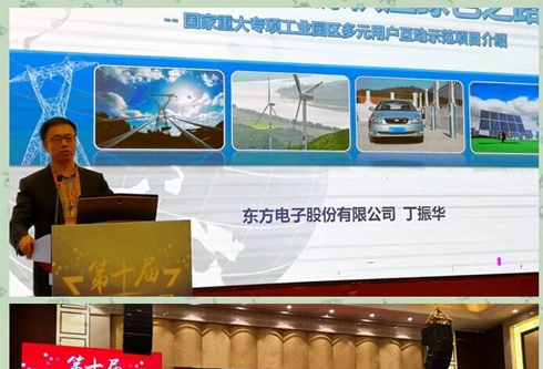 凯时ag·(中国)人生就是博官网