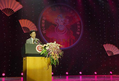凯时ag·(中国)人生就是博官网