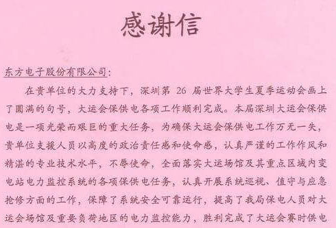 凯时ag·(中国)人生就是博官网
