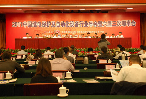 凯时ag·(中国)人生就是博官网