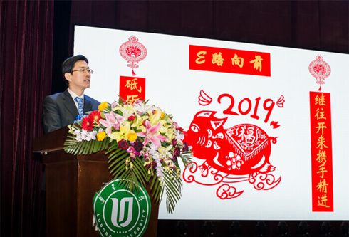 凯时ag·(中国)人生就是博官网