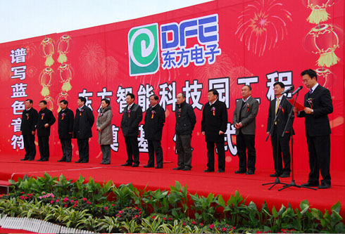 凯时ag·(中国)人生就是博官网