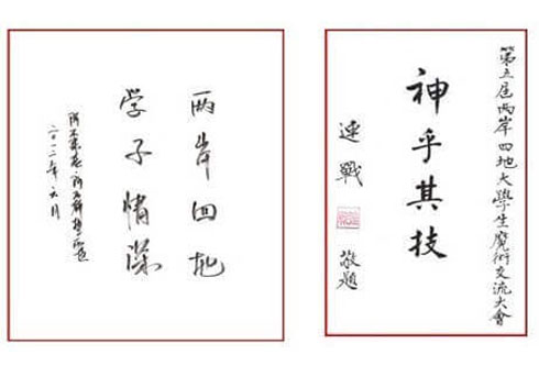 凯时ag·(中国)人生就是博官网