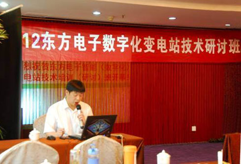 凯时ag·(中国)人生就是博官网