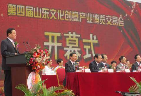 凯时ag·(中国)人生就是博官网