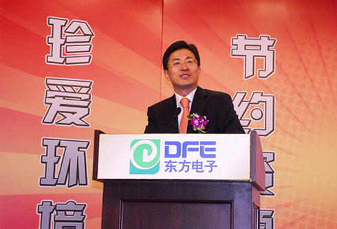 凯时ag·(中国)人生就是博官网