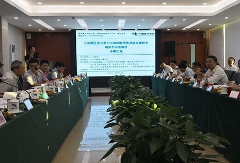 凯时ag·(中国)人生就是博官网