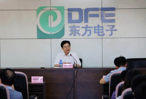 凯时ag·(中国)人生就是博官网