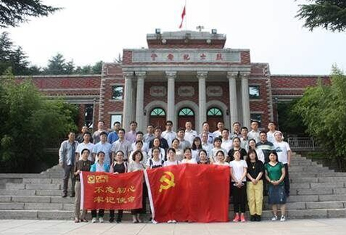 凯时ag·(中国)人生就是博官网