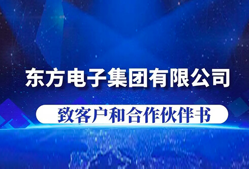 凯时ag·(中国)人生就是博官网