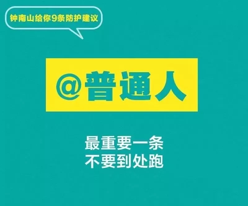 凯时ag·(中国)人生就是博官网