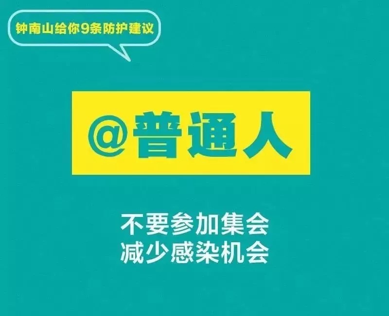 凯时ag·(中国)人生就是博官网