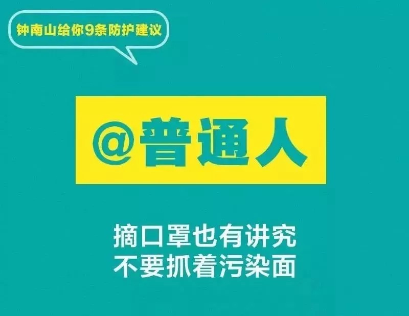 凯时ag·(中国)人生就是博官网