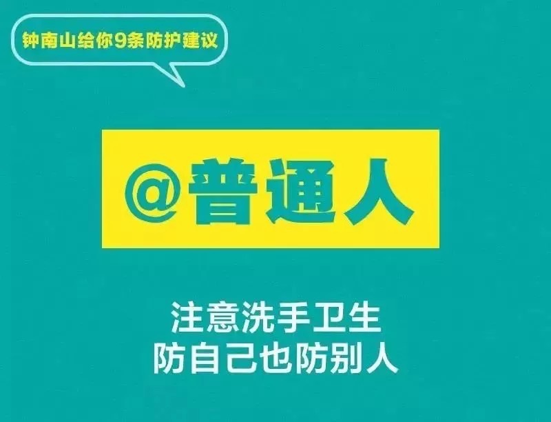 凯时ag·(中国)人生就是博官网