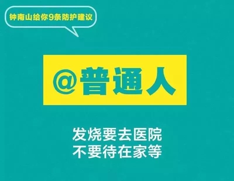凯时ag·(中国)人生就是博官网