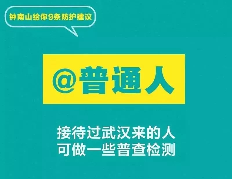 凯时ag·(中国)人生就是博官网