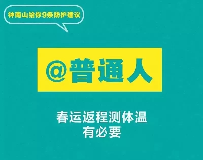 凯时ag·(中国)人生就是博官网