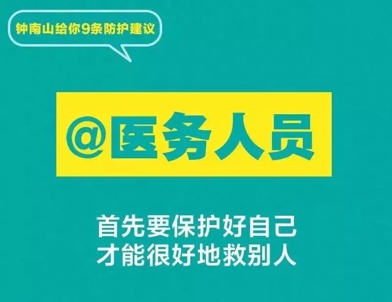 凯时ag·(中国)人生就是博官网