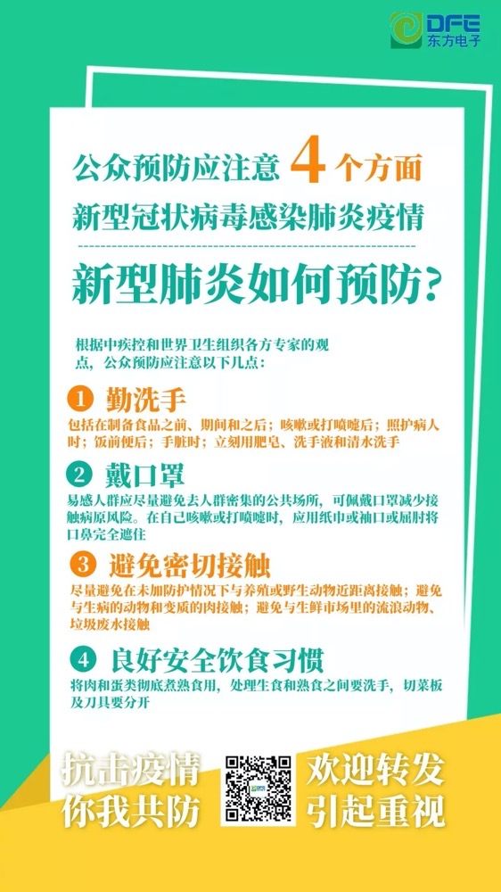凯时ag·(中国)人生就是博官网