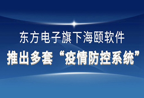 凯时ag·(中国)人生就是博官网