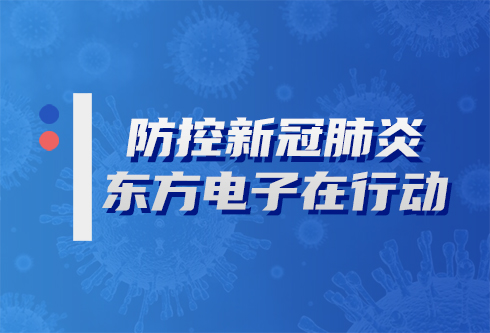 凯时ag·(中国)人生就是博官网