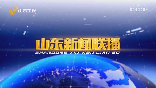 凯时ag·(中国)人生就是博官网