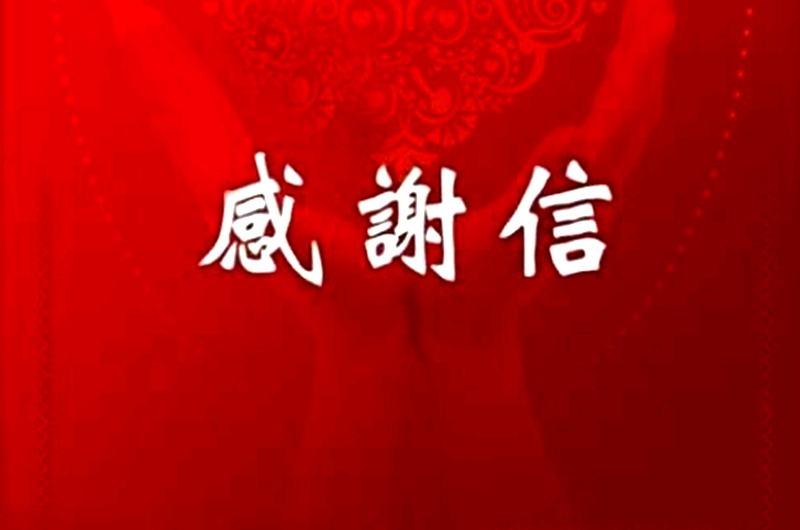 凯时ag·(中国)人生就是博官网