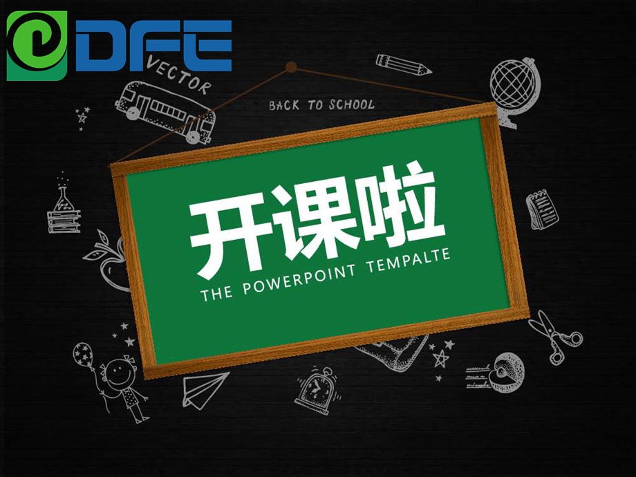 凯时ag·(中国)人生就是博官网