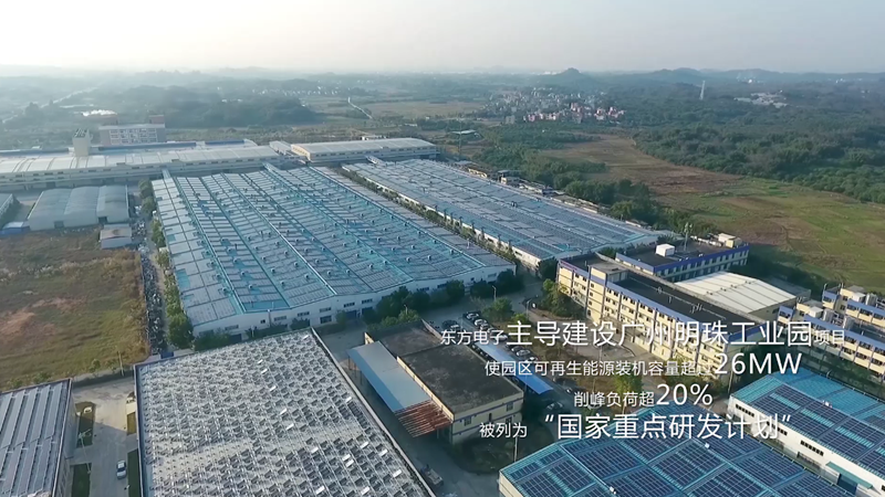 凯时ag·(中国)人生就是博官网