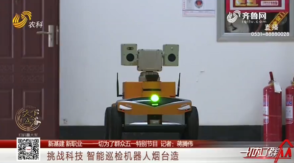 凯时ag·(中国)人生就是博官网