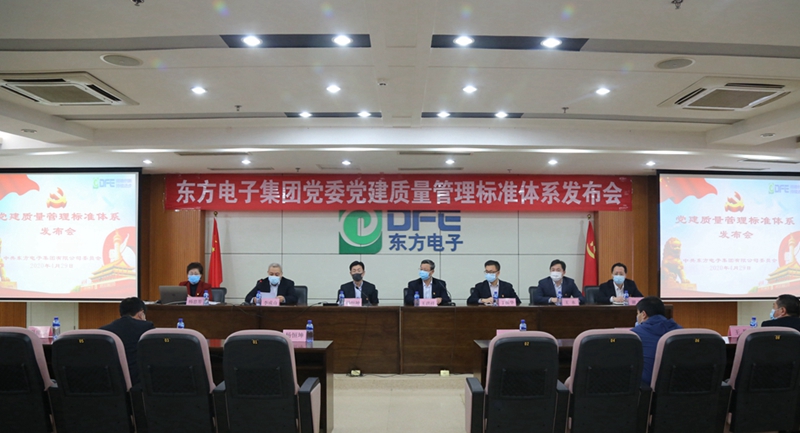 凯时ag·(中国)人生就是博官网