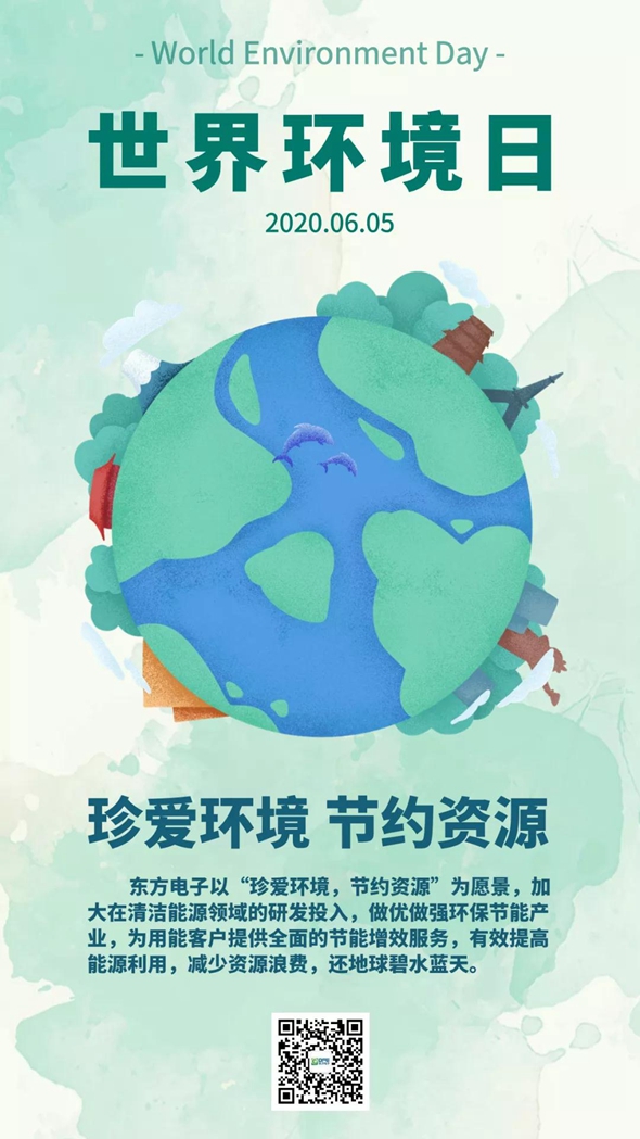 凯时ag·(中国)人生就是博官网