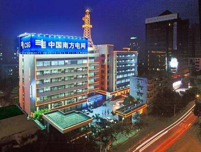 凯时ag·(中国)人生就是博官网