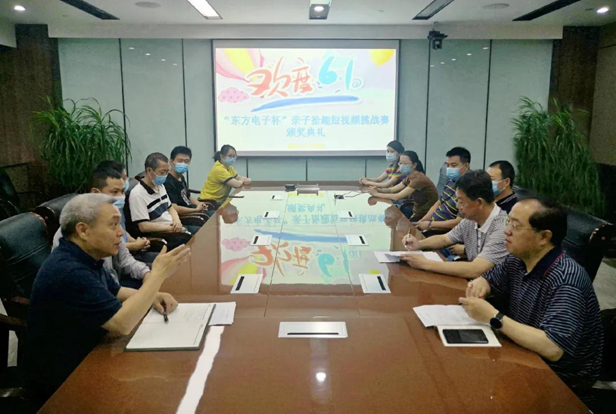 凯时ag·(中国)人生就是博官网