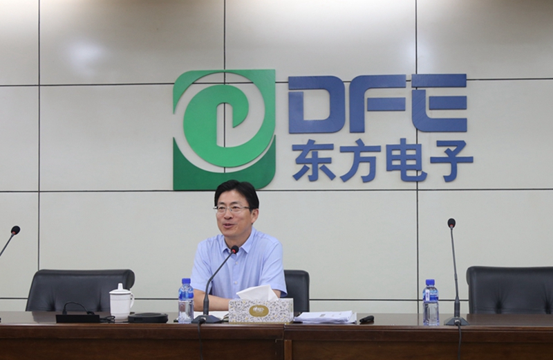 凯时ag·(中国)人生就是博官网