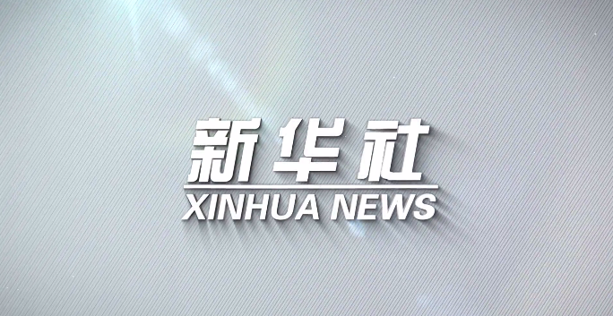 凯时ag·(中国)人生就是博官网