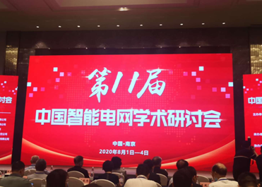凯时ag·(中国)人生就是博官网