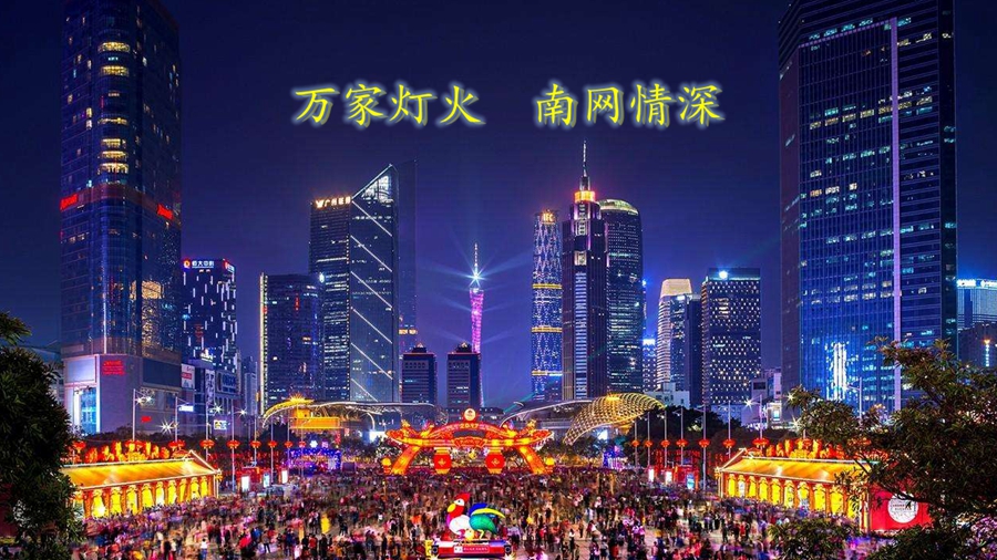 凯时ag·(中国)人生就是博官网