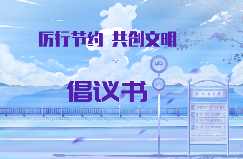 凯时ag·(中国)人生就是博官网