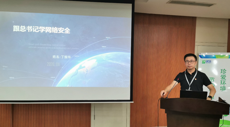 凯时ag·(中国)人生就是博官网