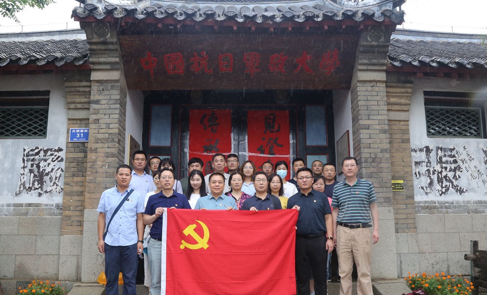 凯时ag·(中国)人生就是博官网