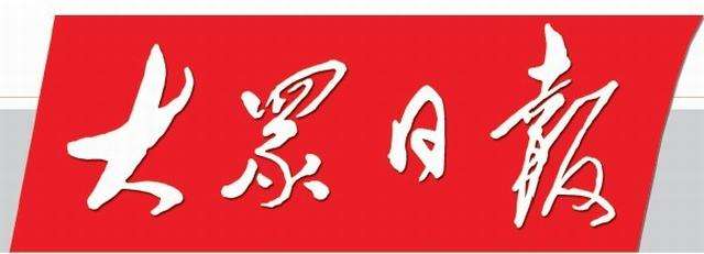 凯时ag·(中国)人生就是博官网