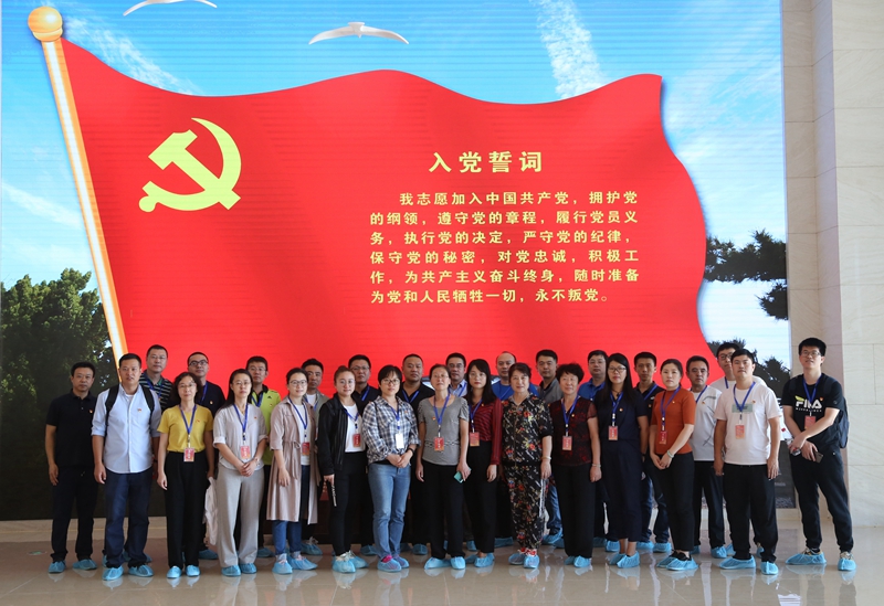 凯时ag·(中国)人生就是博官网