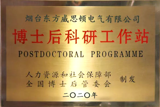 凯时ag·(中国)人生就是博官网
