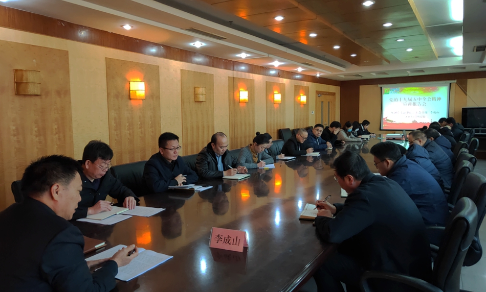凯时ag·(中国)人生就是博官网