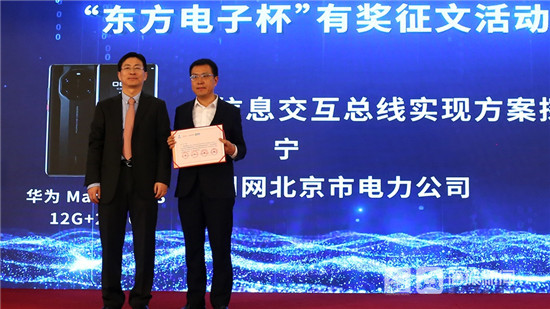 凯时ag·(中国)人生就是博官网