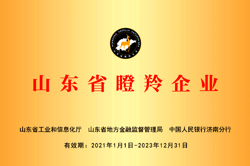 凯时ag·(中国)人生就是博官网